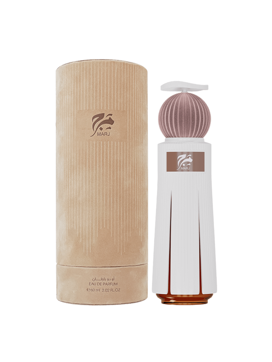 Ahmed Al Maghribi Marj Extrait de Parfum Ahmed Al Maghribi