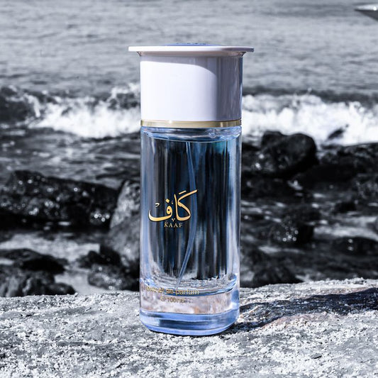 Ahmed Al Maghribi Kaaf Extrait de Parfum for Men Ahmed Al Maghribi