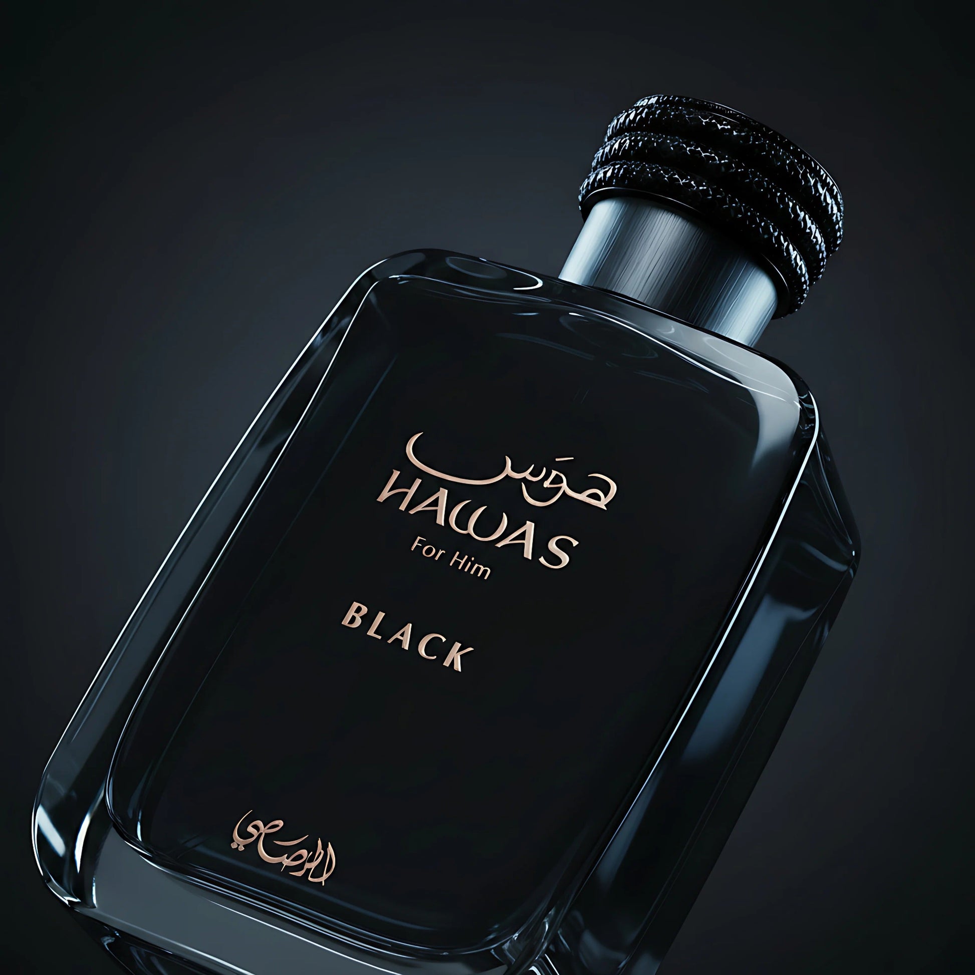 Rasasi Hawas Black Eau de Parfum for Men Rasasi
